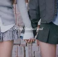 tripleS / SecretHimitsuBimil[通常盤]