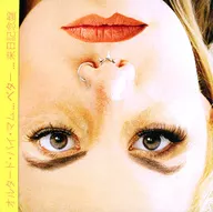 Altered By Mom / Better