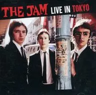 ザ・ジャム / ライヴ・イン・ジャパン 1980[完全限定盤]