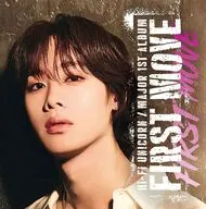 Hi-Fi Un!corn / FIRST MOVE[完全生産限定メンバー盤(HYUNYUL)]