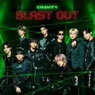 CRAVITY / BLAST OUT[DVD付初回限定盤]