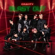 CRAVITY / BLAST OUT[通常盤]