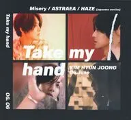 KIM HYUN JOONG(SS501) / Take my hand