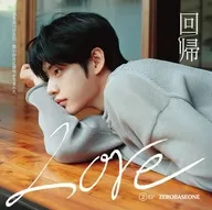 ZEROBASEONE / 回帰LOVE[完全生産限定盤(KIM JI WOONG ver.)]