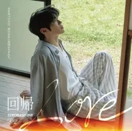 ZEROBASEONE / 回帰LOVE[完全生産限定盤(KIM TAE RAE ver.)]