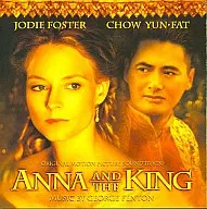"Anna and the King", banda sonora original de George Fenton