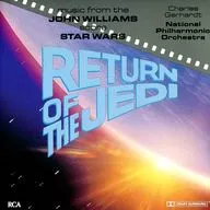「スター・ウォーズ」交響組曲「ジェダイの復讐」オリジナル・サウンドトラック