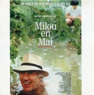 May 「 Mill 」 Original Original Soundtrack