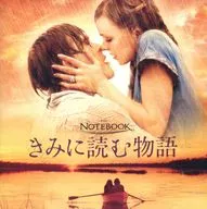 Banda sonora original original de "The Notebook"