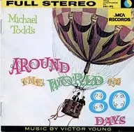 「 80 Days Around the World 」 Original Original Soundtrack