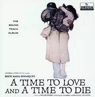 Original Soundtrack (Music : Micros / When To Love and When To Die)