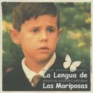 Banda sonora original de "Butterfly Gloss" / Alejandro アメナバール