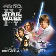 Original Soundtrack / Star Wars Episode