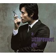 Banda sonora original de "Sweet Life"
