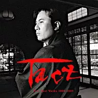 Original Soundtrack / Tact Taro Best Works 2000-2005