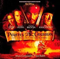 Pirates of the Caribbean : The Cursed Pirates Original Original Soundtrack Special Edition (Limited Time Production)