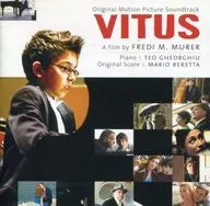 サントラ/僕のピアノコンチェルト