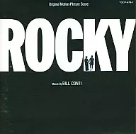 Banda sonora original de "Rocky"