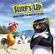 サントラ/サーフズ・アップ