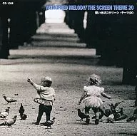 MEMORIED MELODY/THE SCREEN THEME 20