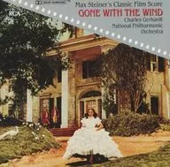 Banda sonora original ómnibus (dólar / viento se llevó)