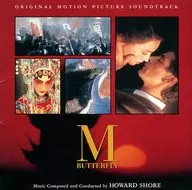 Banda sonora original (canción : John Law / (discontinuado) M. Butterfly)