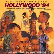 Original Soundtrack Omnibus (Ju/ (Obsoleto) Cine Album 94)