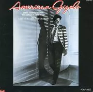 Banda sonora original de la película de Paramount "American Gigolo"