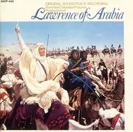 "Lawrence da Arábia", trilha sonora original.