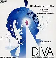 DIVA-オリジナルサウンドトラック-