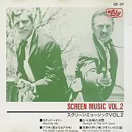 Screen Music Vol. 2