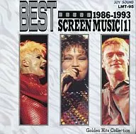 合集/屏幕音樂1 1986-1993 Golden Hitz系列
