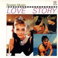 Movie Music Grand Collection : Love Story