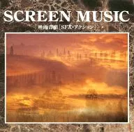 映画音楽 [SFX・アクション]