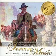 Fantastic Orchestra / Eternal Movie Music [Western]