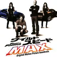 Wild Speed MAX Original Original Soundtrack