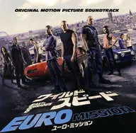 Fast & Furious 6 : Original Soundtrack