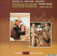 WORLD MOVIE MUSIC vol. 9 Collection of famous western movies