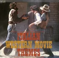 Macaroni Western Theme Best