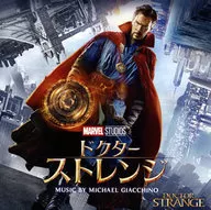 「 Doctor Strange 」 Original Original Soundtrack