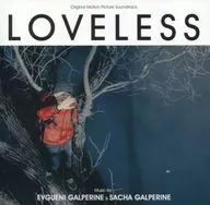 Banda sonora original de "LOVELESS"