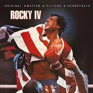 「 Rocky 4 / Flaming Friendship 」 Original Original Soundtrack