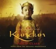 "Kunduon" original original soundtrack
