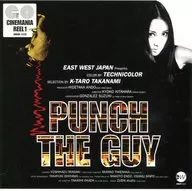 Original Soundtrack Omnibus (supervised / GO! CINEMANIARE)