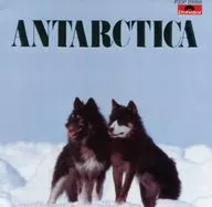 原聲音樂集/南極洲物語