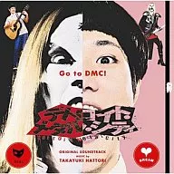 DETROIT METAL CITY Original Soundtrack