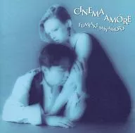 Fumiaki Miyamoto / Cinema Amore