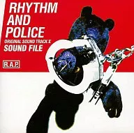 RHYTHM AND POLICE ORIGINAL SOUND TRACK II  SOUND FILE