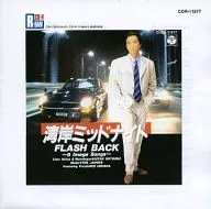 The JADOES, etc. / WANGAN MIDNIGHT - FLASHBACK -