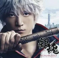 『 Gintama 』 Original Original Soundtrack
